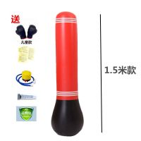 健身女性充气拳击柱儿童拳击不倒翁充气加厚沙袋减压发泄沙包|红色1.5米款+儿童拳击手套