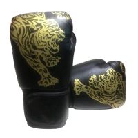 儿童拳击手套男女散打搏击训练拳套成人泰拳格斗沙袋健身拳套|5-11岁儿童猛虎[黑色]