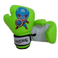 儿童拳击手套男女散打搏击训练拳套成人泰拳格斗沙袋健身拳套|美国队长儿童款[荧光绿]