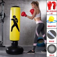 不倒翁充气拳击沙袋成人儿童小孩散打训练拳击柱立式家用发泄玩具|特厚160cm黄色+成人拳套+礼包