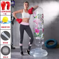 不倒翁充气拳击沙袋成人儿童小孩散打训练拳击柱立式家用发泄玩具|特厚160cm火烈鸟+儿童拳套+礼包