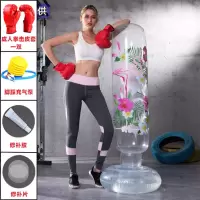 不倒翁充气拳击沙袋成人儿童小孩散打训练拳击柱立式家用发泄玩具|特厚160cm火烈鸟+成人拳套+礼包