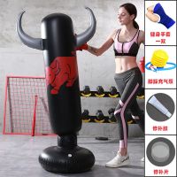 不倒翁充气拳击沙袋成人儿童小孩散打训练拳击柱立式家用发泄玩具|特厚牛角款160cm+健身手套+礼包
