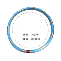 呼啦圈 送皮尺 跳绳 成人男士女士圈加粗 整体式 健身|蓝色(送皮尺) 3.5斤