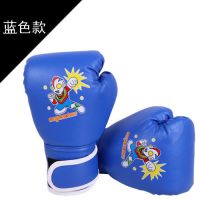 儿童拳击手套少年跆拳道训练器材散家打拳套沙袋成人格斗搏击拳套|奥特曼蓝3-9岁