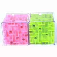 儿童走珠3d立体魔方智力球 四方迷宫魔方迷宫球 六面闯关玩具|粉+绿[大号]