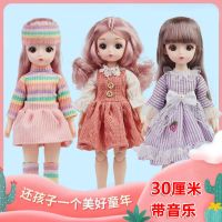 会说话芭比娃娃30厘米套装女孩仿真洋娃娃公主玩具婴儿童生日礼物