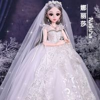 芭比娃娃套装大礼盒女孩儿玩具60厘米衣服鞋子水晶鞋|娜丽莎【60厘米高+眨眼+豪华礼盒】 音乐版娃娃+赠品2共200衣饰