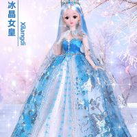 芭比娃娃套装大礼盒女孩儿玩具60厘米衣服鞋子|冰晶女皇[60厘米+眨眼+豪华礼盒] 音乐版娃娃+赠品1共148衣饰