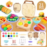 儿童橡皮泥彩泥冰淇淋面条机幼儿粘土玩具手工泥模具工具套装|小熊汉堡机+饺子机+12包泥