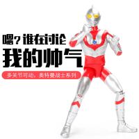 初代奥曼玩具套装赛文泰罗杰克多关节可动艾斯人怪兽儿童礼物