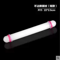 轻粘土压泥板长方形压板压盘轻粘土手办diy工具粘土棒搓条器|硅胶擀泥杖25x230mm