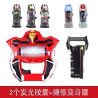 捷徳奥曼变身器升华器千兆仪之剑腰带罗布变身器光轮玩具|捷徳升华器+2发光胶囊