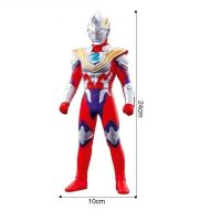 30cm大号小号软胶迪迦泽银河赛罗伽马全套人奥曼儿童玩具|24cm中号软胶伽马