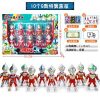 奥曼全套组合玩具软胶人偶欧布泽召唤器奥曼卡男孩|[正版]10个Q版超人礼盒装