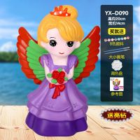 儿童涂色玩具石膏娃娃 彩绘存钱罐白胚画diy手工涂鸦陶瓷上色搪胶|摔不烂D090大号 送8色颜料+调色盘+2只笔+彩钻