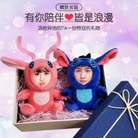 diy人脸娃娃钥匙扣照片玩偶3d公仔挂件闺蜜节日创意生日礼物