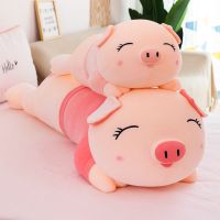 猪猪毛绒玩具猪公仔床上玩偶可爱睡觉抱枕布娃娃生日礼物女生陪睡