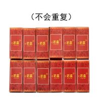 火影忍者佐助鸣人小樱卡卡西宇智波鼬带土q版盲盒手办摆件礼物|12个盲盒 高约7cm/火影