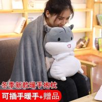 女生生日礼物仓鼠抱枕公仔玩偶毛绒玩具可爱软情人节礼物布娃娃