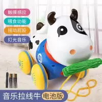 音乐拉线狗拉绳狗1-2-3岁宝宝儿童玩具机器狗拖拉学步玩具|大号牵线牛[触摸+喂食+音乐] 普通电池款(56%客户选择)