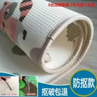 加厚款爬行垫地垫爬爬垫加厚防潮垫泡沫地垫卧室地板垫家用