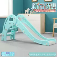 儿童滑梯婴儿玩具宝宝滑滑梯室内家用乐园游乐场组合小型加厚加长|蓝色桃心简版(需粉色备注)