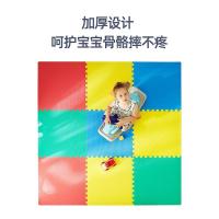 泡沫地垫拼图爬行垫儿童卧室榻榻米拼接地板垫子防滑垫60x60