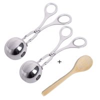 304不锈钢肉丸子制作器虾滑饭团模具厨房做丸子夹家用的工具|2个大号(送小木勺)