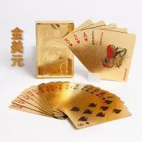 金色银色德州扑克pvc防水可水洗塑料黄金斗地主创意扑克|光金美元