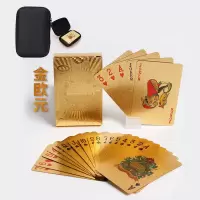 金色银色德州扑克pvc防水可水洗塑料黄金斗地主创意扑克|光金欧元+黑色盒子