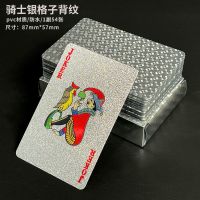 土豪金扑克可水洗耐用24k金扑克金箔美元欧元扑克礼品塑料pvc|银格子背纹