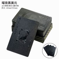 土豪金扑克可水洗耐用24k金扑克金箔美元欧元扑克礼品塑料pvc|神秘黑美元