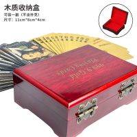 土豪金扑克可水洗耐用24k金扑克金箔美元欧元扑克礼品塑料pvc|木质收纳盒[单木盒]