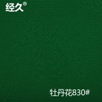 麻将机台面布加厚水洗桌布麻将机水洗布麻将布桌布自带胶黏桌面布|牡丹花水洗布加厚强胶绿83*83