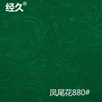 麻将机台面布加厚水洗桌布麻将机水洗布麻将布桌布自带胶黏桌面布|凤尾花水洗布加厚强胶绿88*88