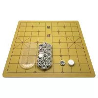 围棋套装五子棋大号中国象棋实木双面棋盘儿童成人黑白棋标准|30号密胺中国象棋+皮革棋盘