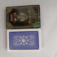 整箱100副装新款三彩9938塑料盒多色加厚棋室用 扑克|15一条10副