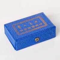 迷你旅行小号麻将麻将便携式小型宿舍手搓家用卡通麻将|24mm粉色+盒子+桌布