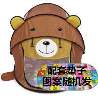 儿童帐篷室内外玩具游戏屋男女孩公主家用防蚊折叠小房子球池礼物|棕色小熊 帐篷+防潮垫+星星灯