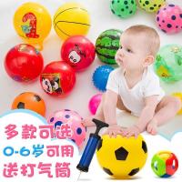 加厚儿童玩具皮球充气西瓜球手柄球羊角球拍拍球