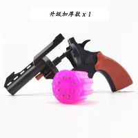 玩具708090后怀旧砸炮小孩塑料模型过年游戏玩具左轮|左轮1把(加厚款) 基础套餐(单枪)