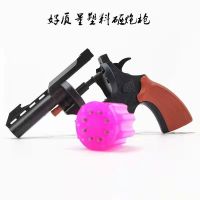 玩具708090后怀旧砸炮小孩塑料模型过年游戏玩具左轮|左轮2把(加厚款) 基础套餐(单枪)