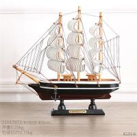 创意一帆风顺帆船摆件北欧家居客厅酒柜书柜模型船装饰品摆设|21cm黑色帆船 无灯
