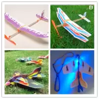 木制组装滑行飞机模型单翼双翼橡皮筋动力飞机比赛拼接泡沫飞机|单翼+双翼+回旋+弹力[4个装]