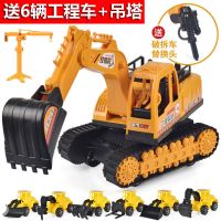 大儿童男孩工程车惯性挖掘机挖土机铲车推土机翻斗车沙滩玩具车|超大号惯性挖掘机(送破碎头)+6小车