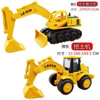 挖机玩具挖掘机挖土机儿童玩具手动手摇工程车仿真模型惯性小号男|168-51挖机+168-50推挖