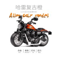 合金警车玩具摩托车模型仿真声光儿童回力机车男孩杜卡迪惯性汽车|Harley-Custom橙