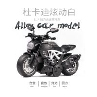 合金警车玩具摩托车模型仿真声光儿童回力机车男孩杜卡迪惯性汽车|Ducati魔鬼白