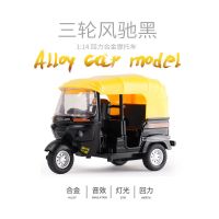 合金警车玩具摩托车模型仿真声光儿童回力机车男孩杜卡迪惯性汽车|突突车黑